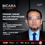 107005531 1674032039428655 3603352674055495860 n