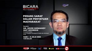 107005531 1674032039428655 3603352674055495860 n