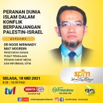 WhatsApp Image 2021 06 17 at 11.53.23