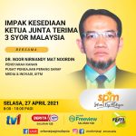 WhatsApp Image 2021 06 17 at 12.02.58