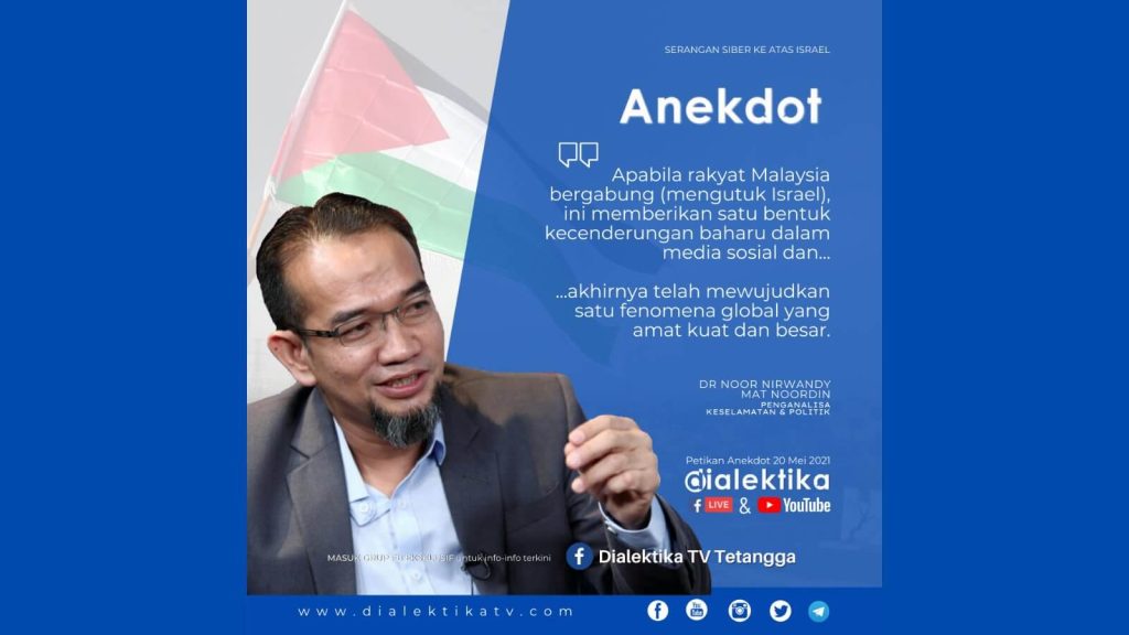 WhatsApp Image 2021 06 19 at 12.38.44