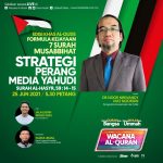 WhatsApp Image 2021 06 24 at 16.17.28