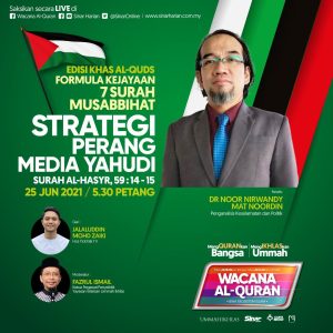 WhatsApp Image 2021 06 24 at 16.17.28